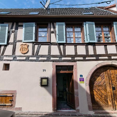 Gites Strengbach Ribeauvillé Exterior photo