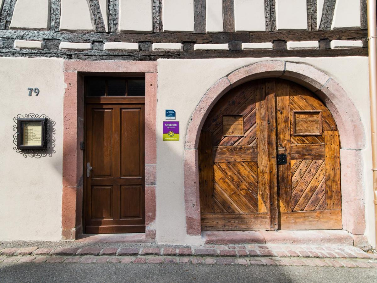 Gites Strengbach Ribeauvillé Room photo